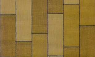 Обои  Align Revera 47504